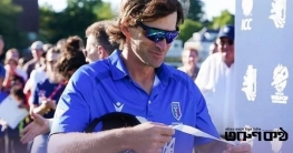 যাঁর হাত ধরে বিশ্বকাপে ইতিহাস গড়ল ইতালি, সেই জো বার্নসই থাকছেন না যাঁর হাত ধরে বিশ্বকাপে ইতিহাস গড়ল ইতালি, সেই জো বার্নসই থাকছেন না